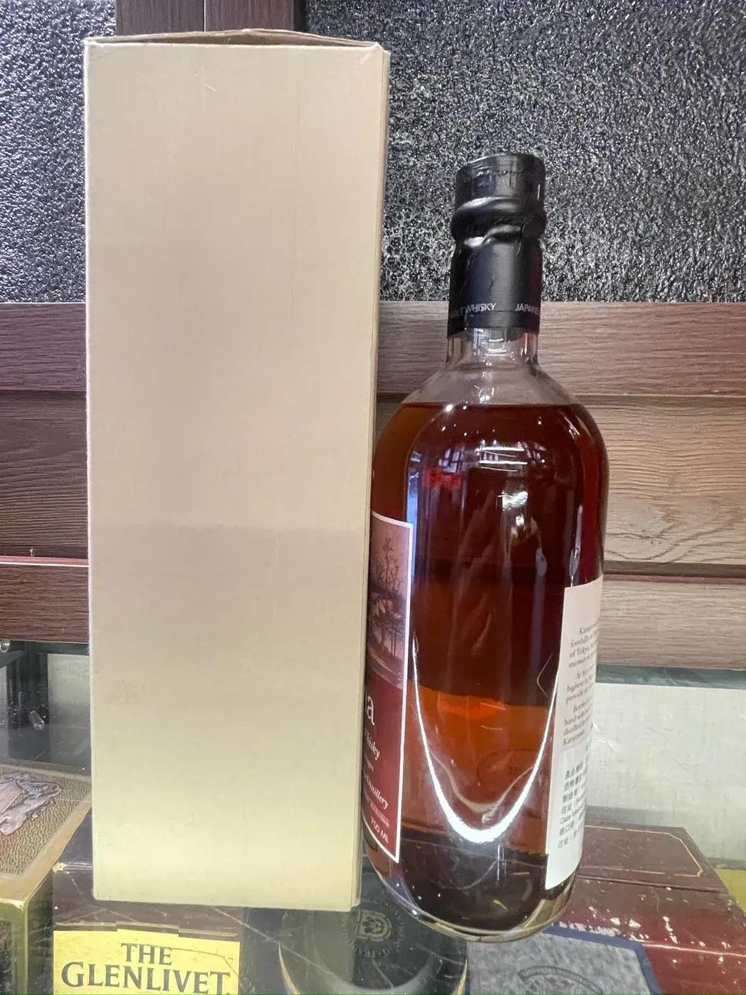 Karuizawa Asama 1999-2000 46% 700ml — Karuizawa, Japan — view 2
