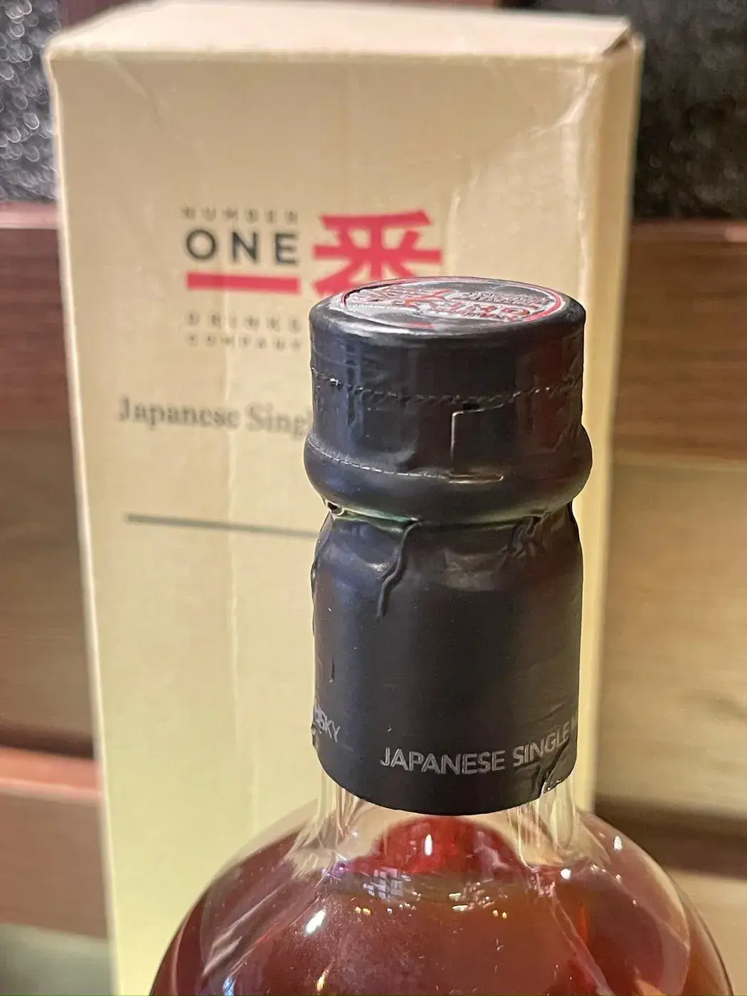 Karuizawa Asama 1999-2000 46% 700ml — Karuizawa, Japan — view 4