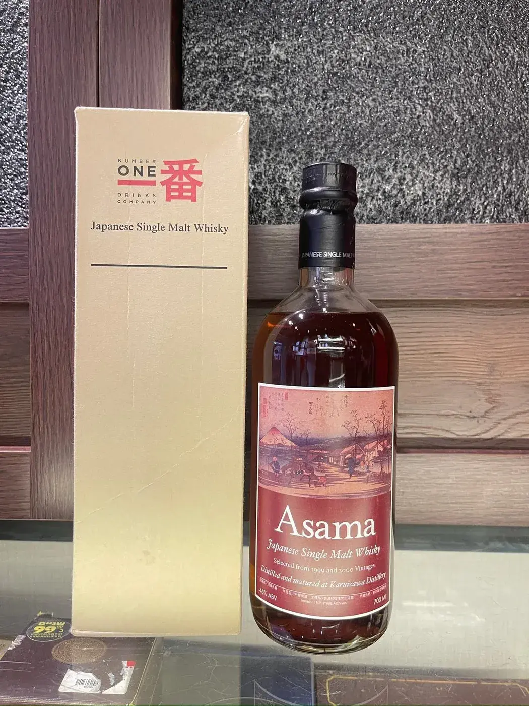 Karuizawa Asama 1999-2000 46% 700ml — Karuizawa, Japan — view 5