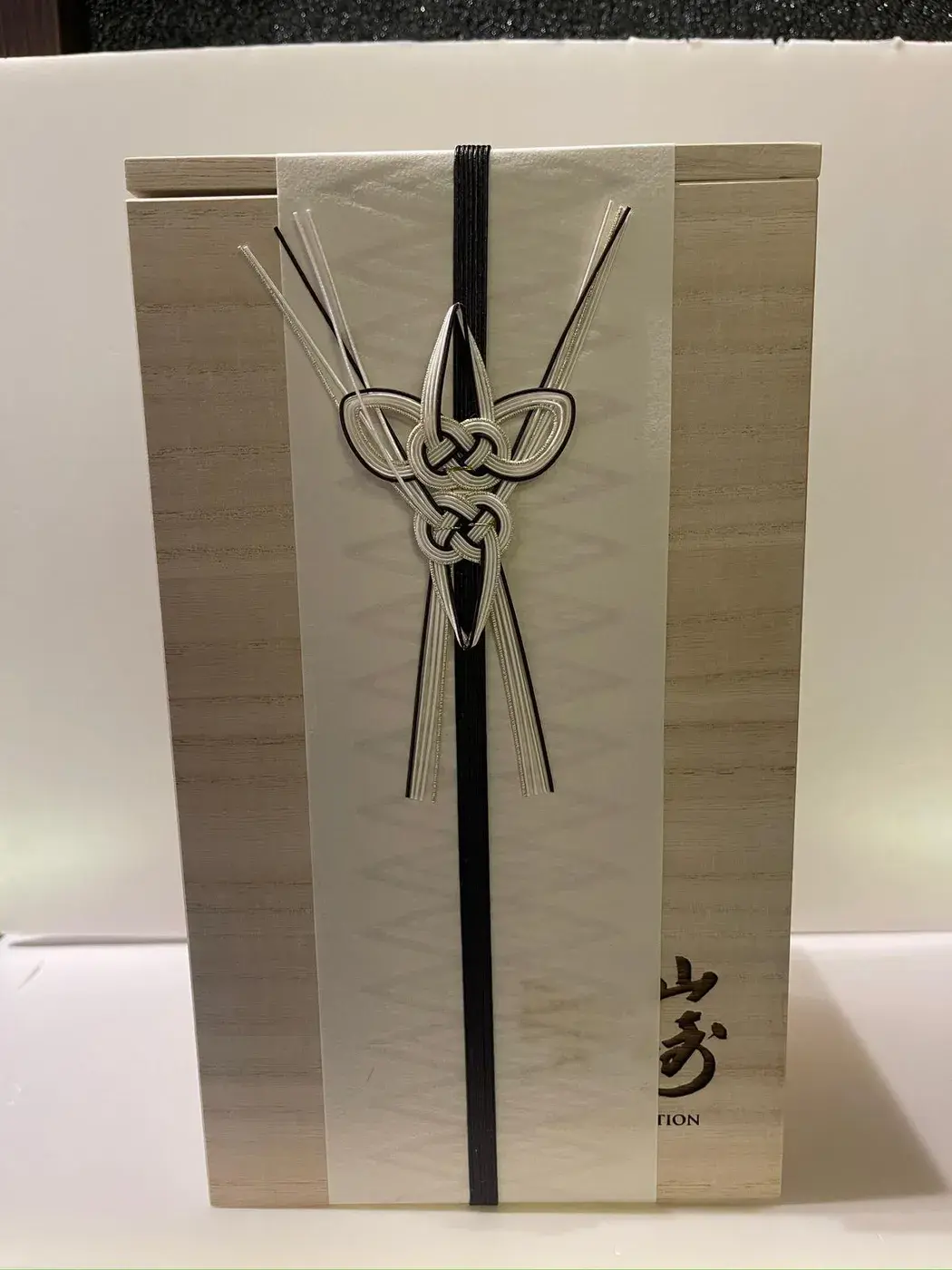 The Yamazaki 25 Year Old Limited Edition 43.0 abv NV (1 BT70) — Yamazaki, Japan — view 13