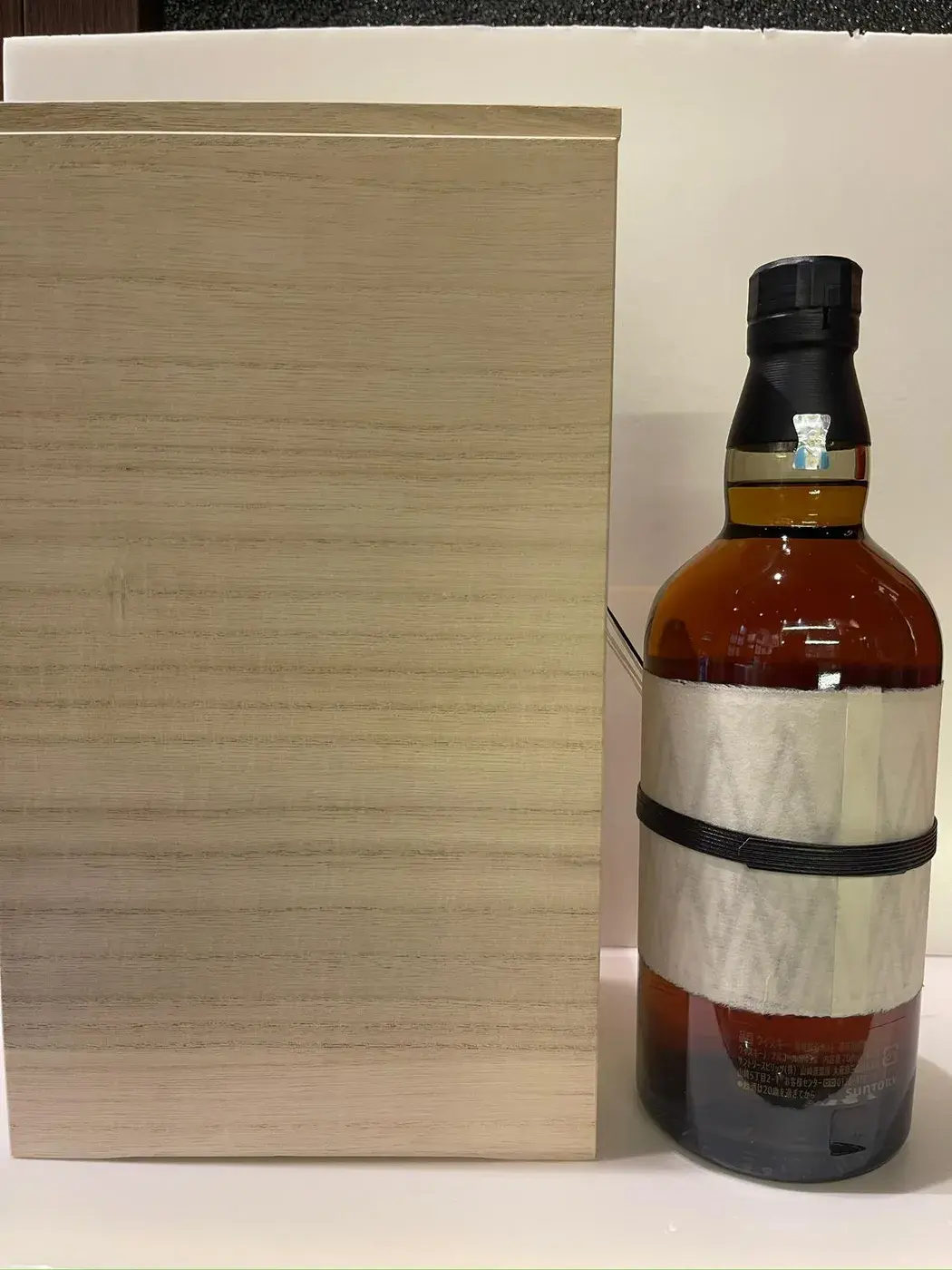 The Yamazaki 25 Year Old Limited Edition 43.0 abv NV (1 BT70) — Yamazaki, Japan — view 19