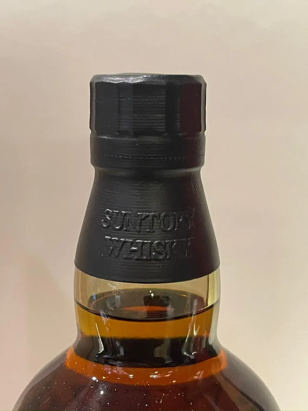 The Yamazaki 25 Year Old Limited Edition 43.0 abv NV (1 BT70) — Yamazaki, Japan — view 21