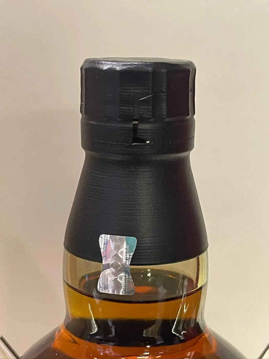 The Yamazaki 25 Year Old Limited Edition 43.0 abv NV (1 BT70) — Yamazaki, Japan — view 22