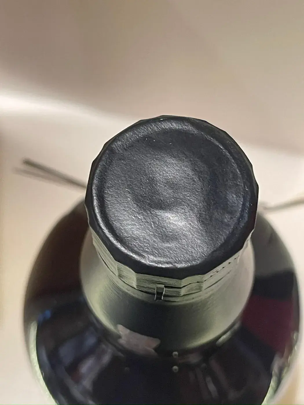The Yamazaki 25 Year Old Limited Edition 43.0 abv NV (1 BT70) — Yamazaki, Japan — view 25