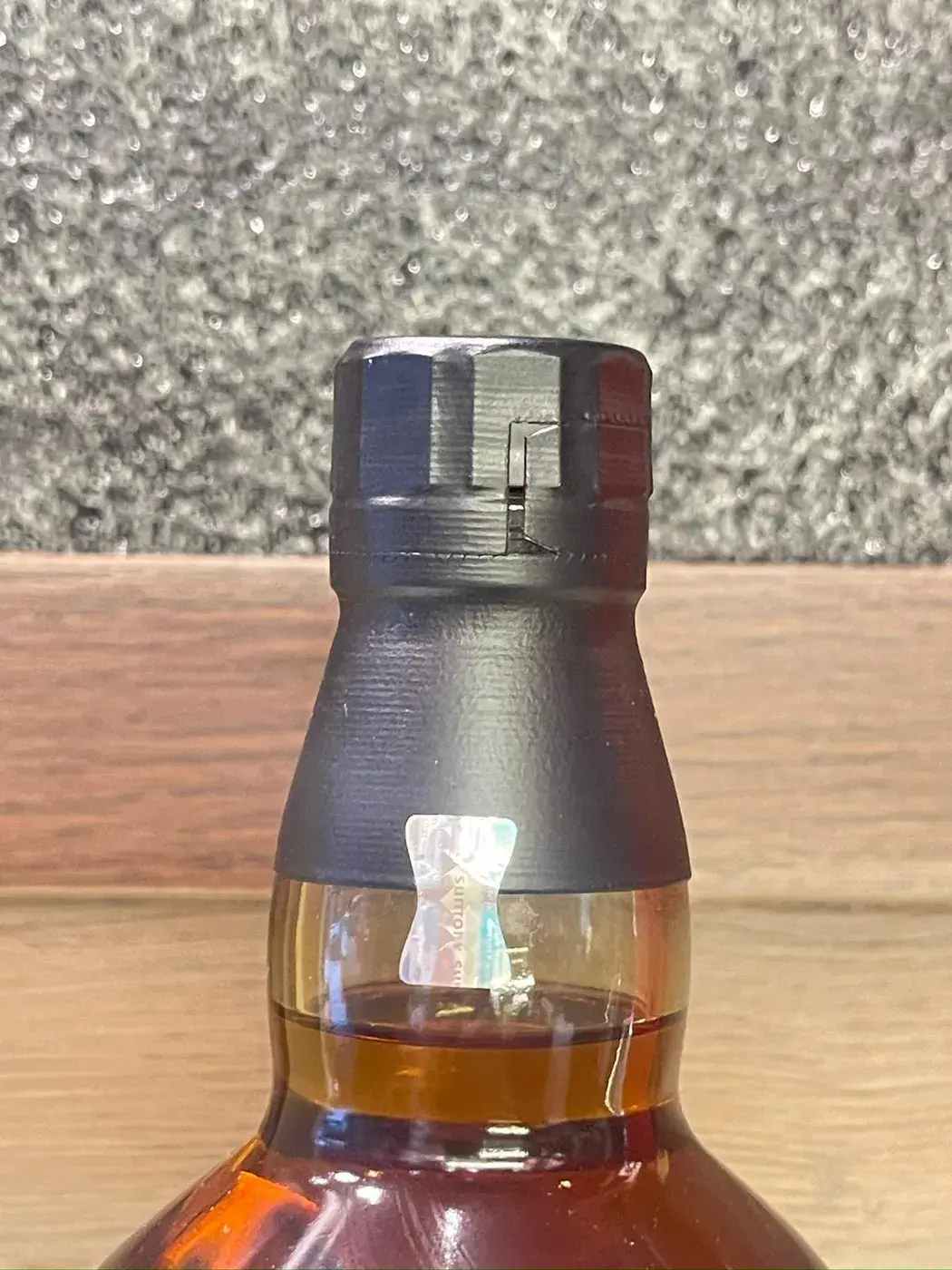 The Yamazaki 25 Year Old Limited Edition 43.0 abv NV (1 BT70) — Yamazaki, Japan — view 6