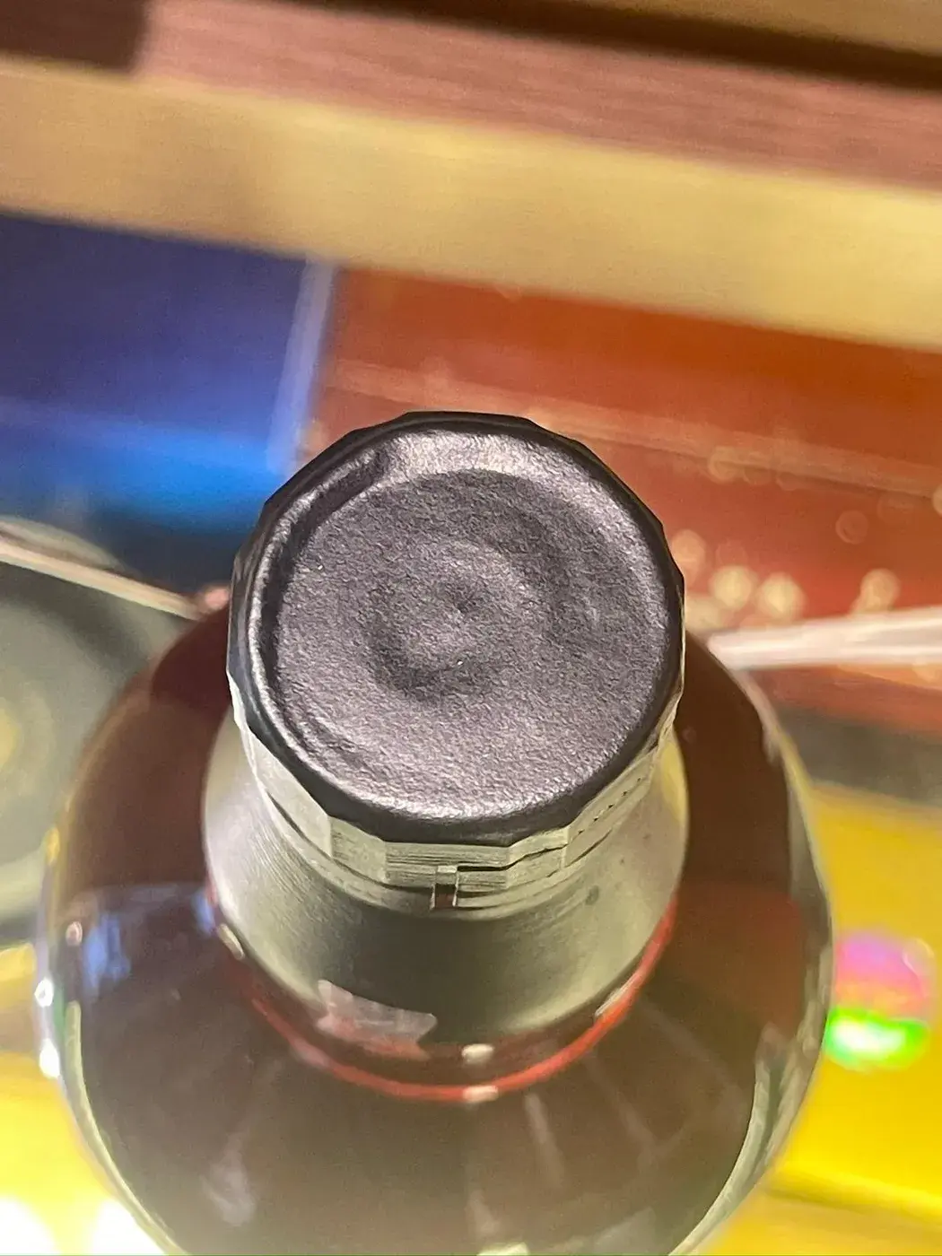 The Yamazaki 25 Year Old Limited Edition 43.0 abv NV (1 BT70) — Yamazaki, Japan — view 7