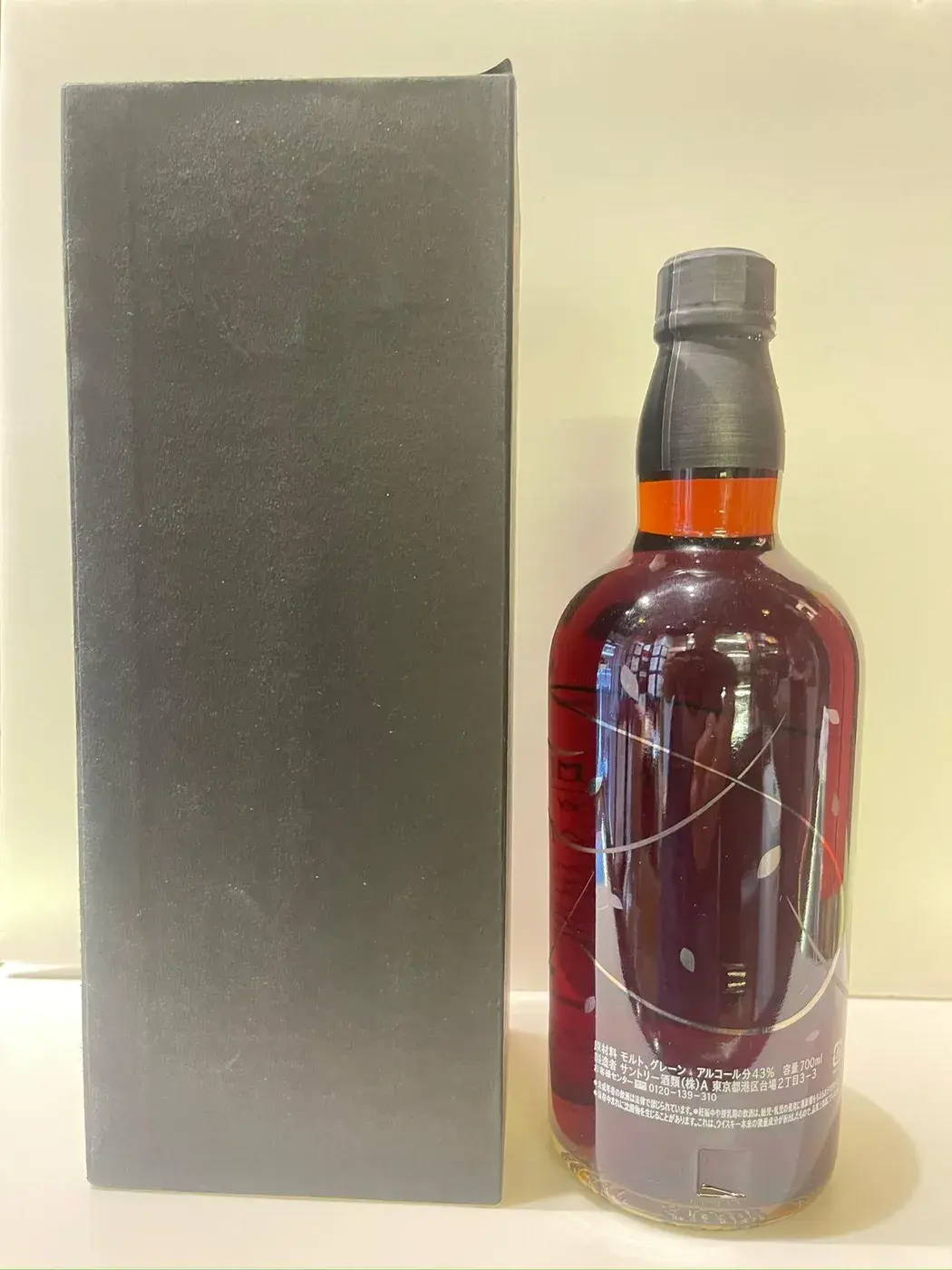 The Peninsula Tokyo Suntory Blended Whisky 43.0 abv 2014 (1 BT70) — Peninsula, Japan — view 2