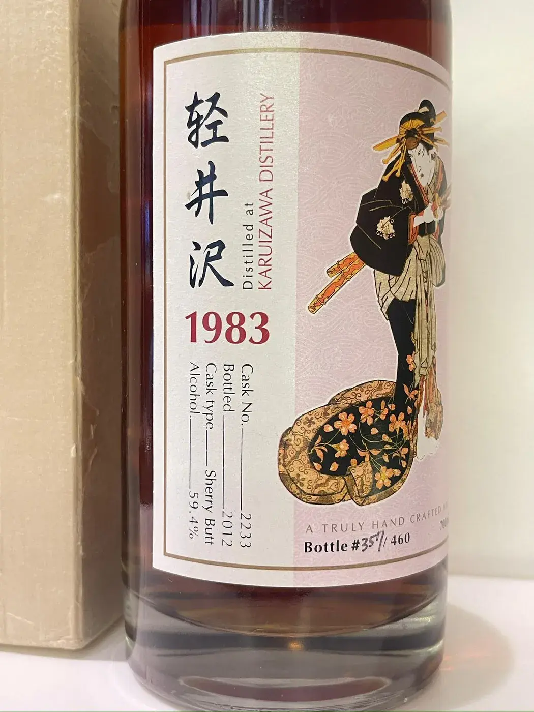 Karuizawa 29 Year Old Geisha Cask #2233 59.4 abv 1983 (1 BT70) — Karuizawa, Japan — view 2