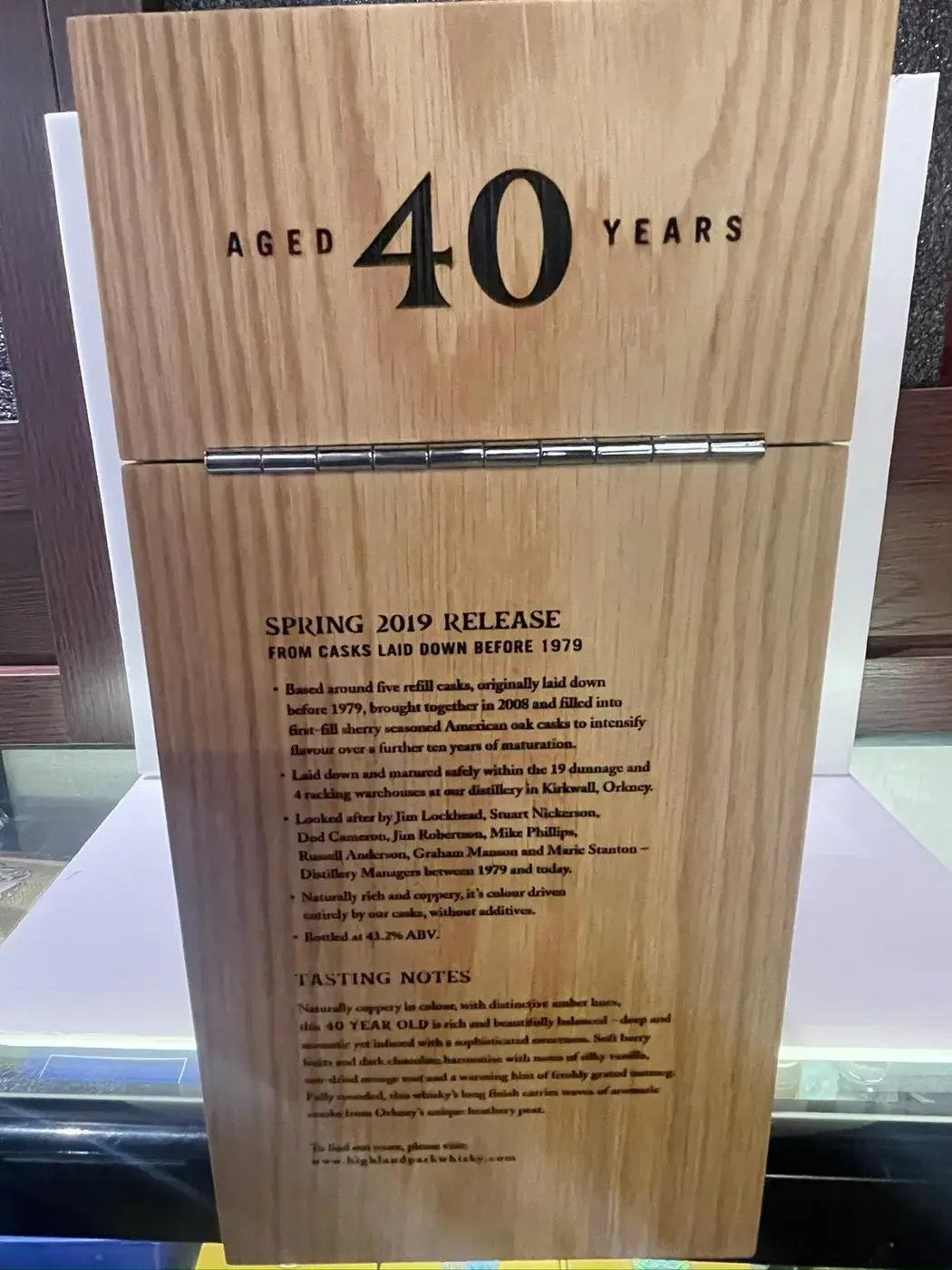 Highland Park 40 Year Old 2019 Release 43.2 abv NV (1 BT70) — Highland, Scotland — view 14