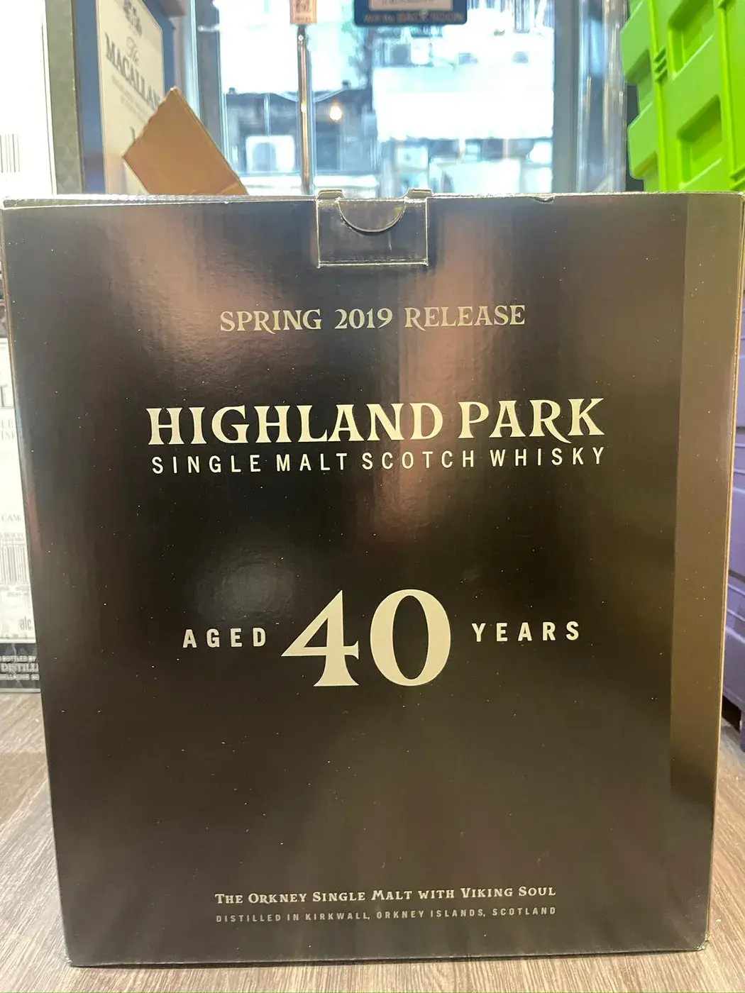 Highland Park 40 Year Old 2019 Release 43.2 abv NV (1 BT70) — Highland, Scotland — view 18