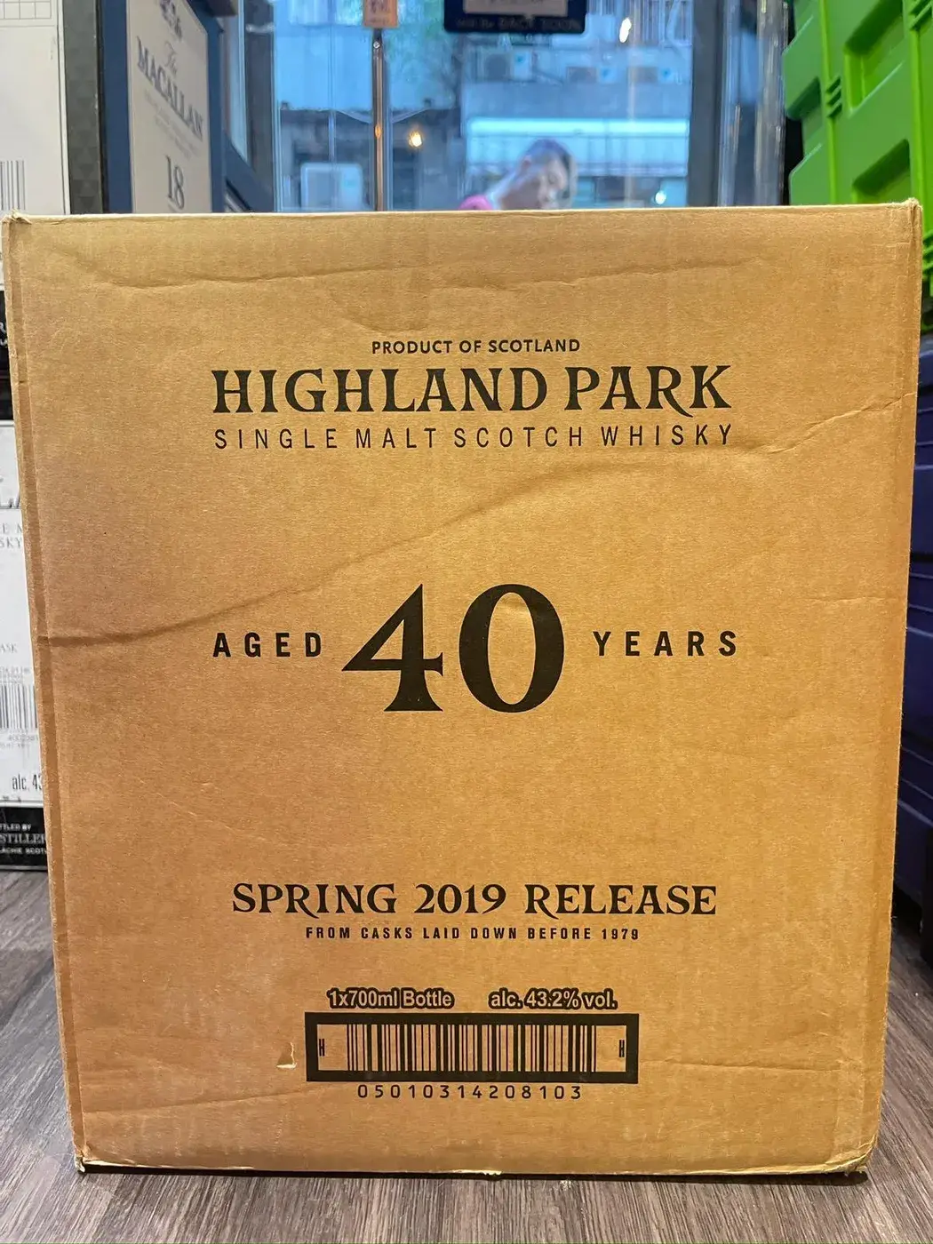 Highland Park 40 Year Old 2019 Release 43.2 abv NV (1 BT70) — Highland, Scotland — view 19