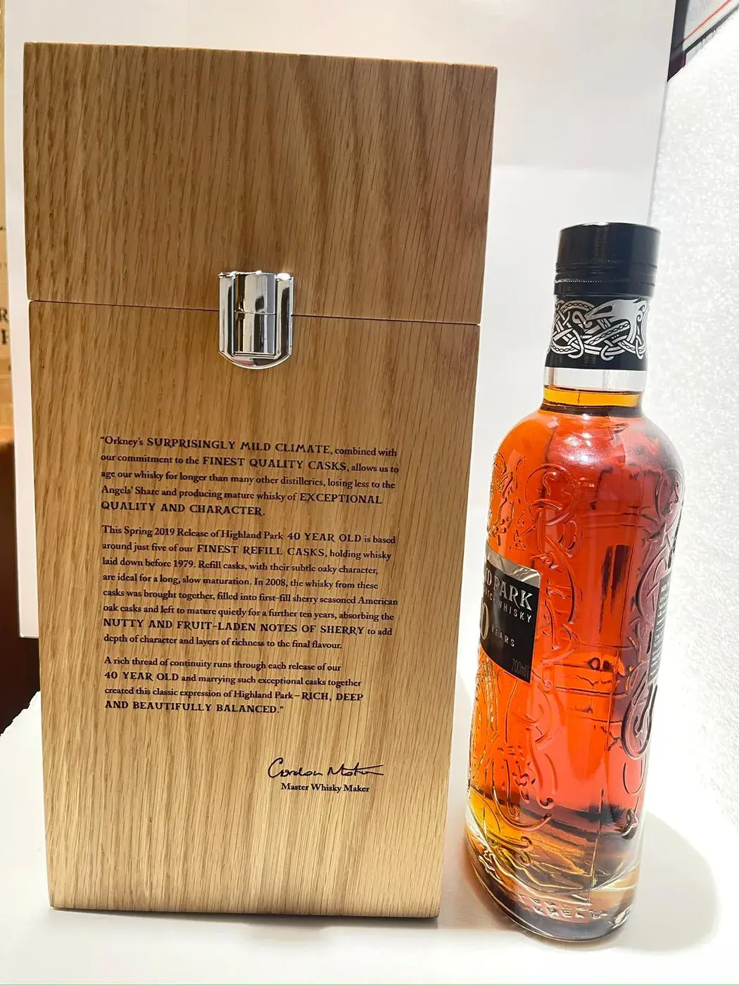 Highland Park 40 Year Old 2019 Release 43.2 abv NV (1 BT70) — Highland, Scotland — view 2