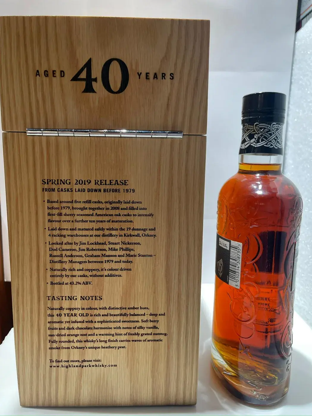 Highland Park 40 Year Old 2019 Release 43.2 abv NV (1 BT70) — Highland, Scotland — view 4