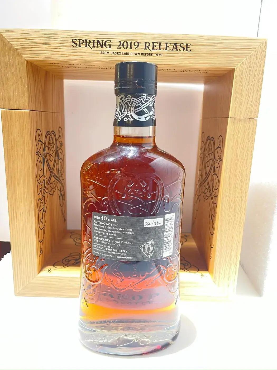 Highland Park 40 Year Old 2019 Release 43.2 abv NV (1 BT70) — Highland, Scotland — view 6