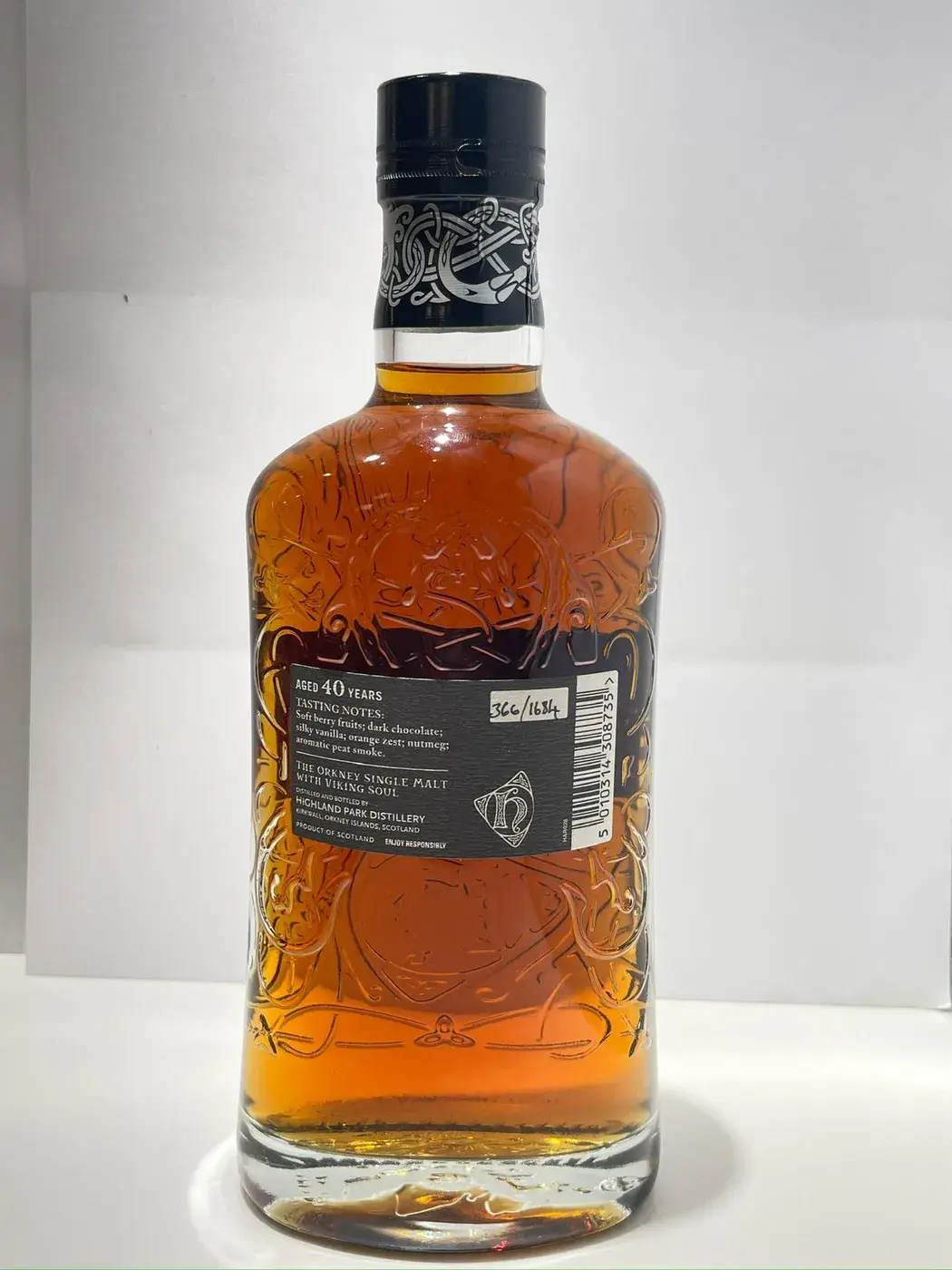 Highland Park 40 Year Old 2019 Release 43.2 abv NV (1 BT70) — Highland, Scotland — view 8