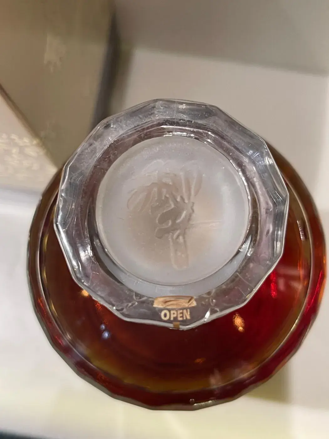 Hibiki 12 Year Old Kacho Fugetsu Limited Edition 43.0 abv NV (1 BT70) — Hibiki, Japan — view 6