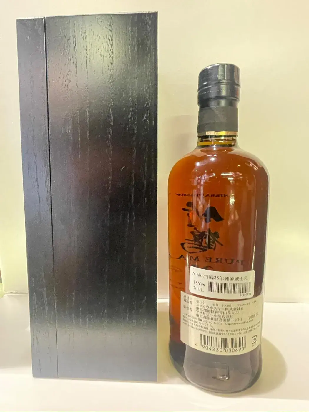 Nikka Taketsuru Pure Malt 25 Years Old 43.0 abv NV (1 BT70) — Nikka, Japan — view 3