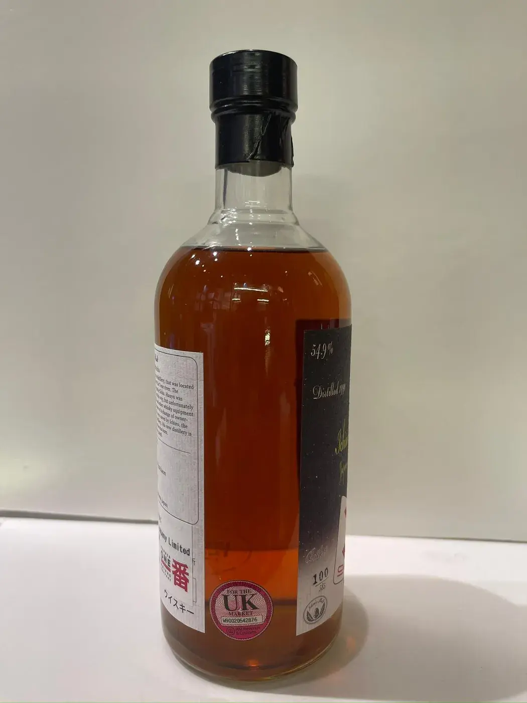 Hanyu Ichiro's Malt Card Series 10 Of Diamonds 54.9 abv 1990 (1 BT70) — Hanyu Ichiro, Japan — view 3