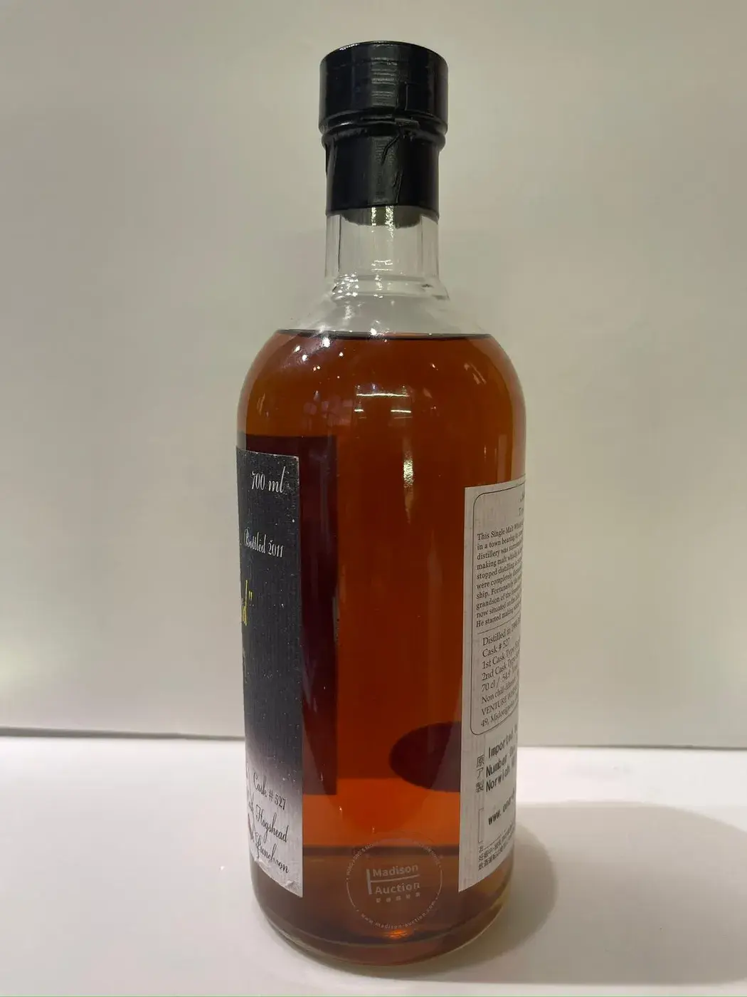 Hanyu Ichiro's Malt Card Series 10 Of Diamonds 54.9 abv 1990 (1 BT70) — Hanyu Ichiro, Japan — view 4