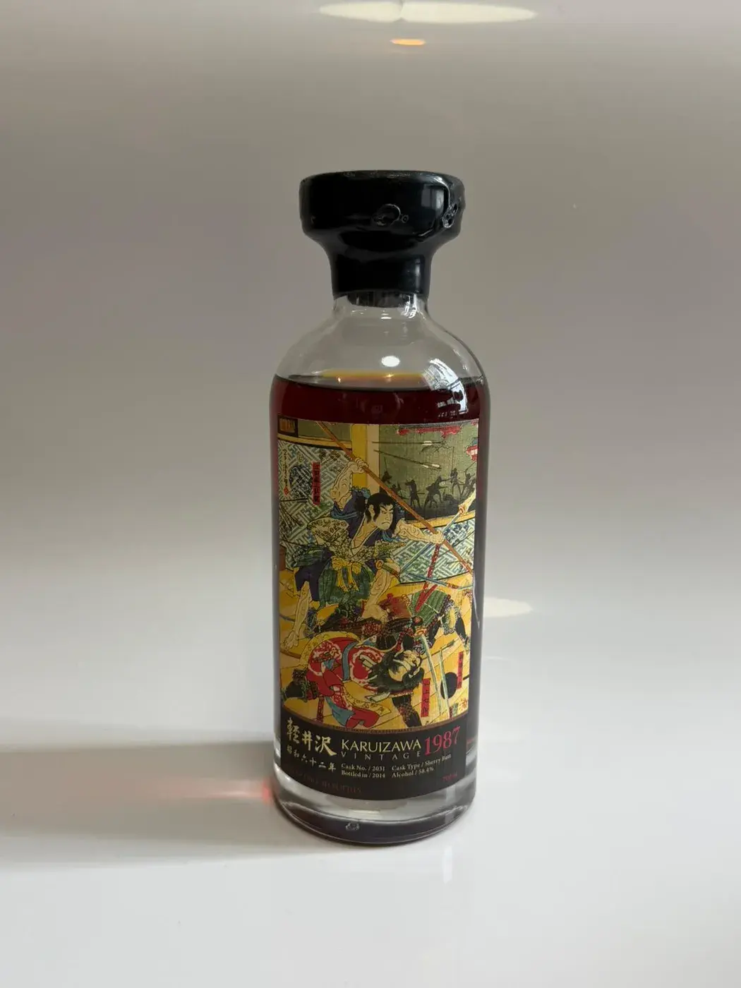 Karuizawa Vintage Fight Club Cask #2031 58.4 abv 1987 (1 BT70) — Karuizawa, Japan — view 11