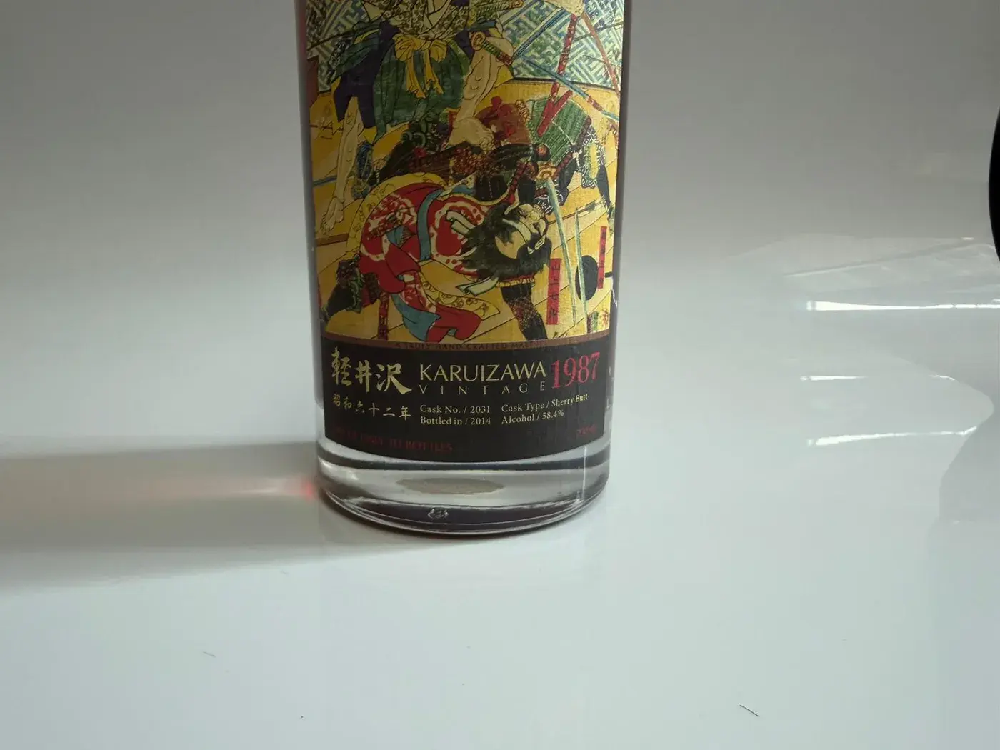 Karuizawa Vintage Fight Club Cask #2031 58.4 abv 1987 (1 BT70) — Karuizawa, Japan — view 12