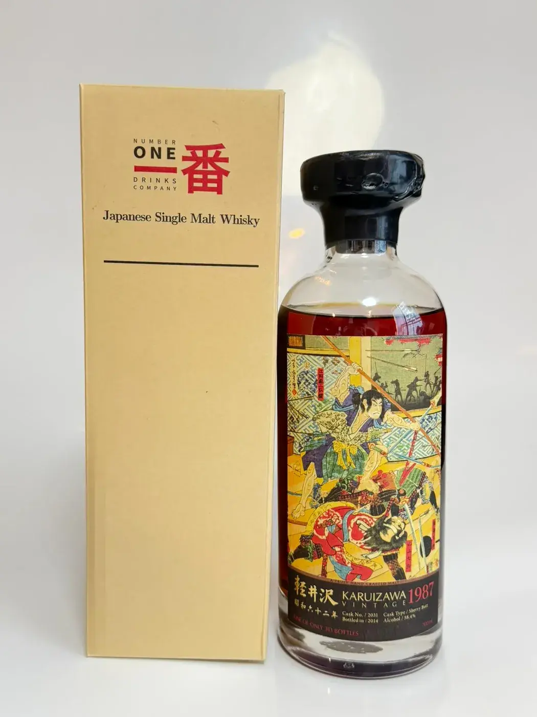 Karuizawa Vintage Fight Club Cask #2031 58.4 abv 1987 (1 BT70) — Karuizawa, Japan — view 2