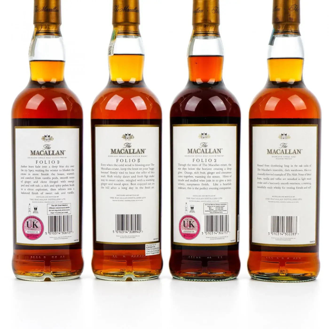 Macallan The Archival Series - Folio Collection (1-7) 43.0% ABV (7 BT70) — Macallan, Scotland — view 12
