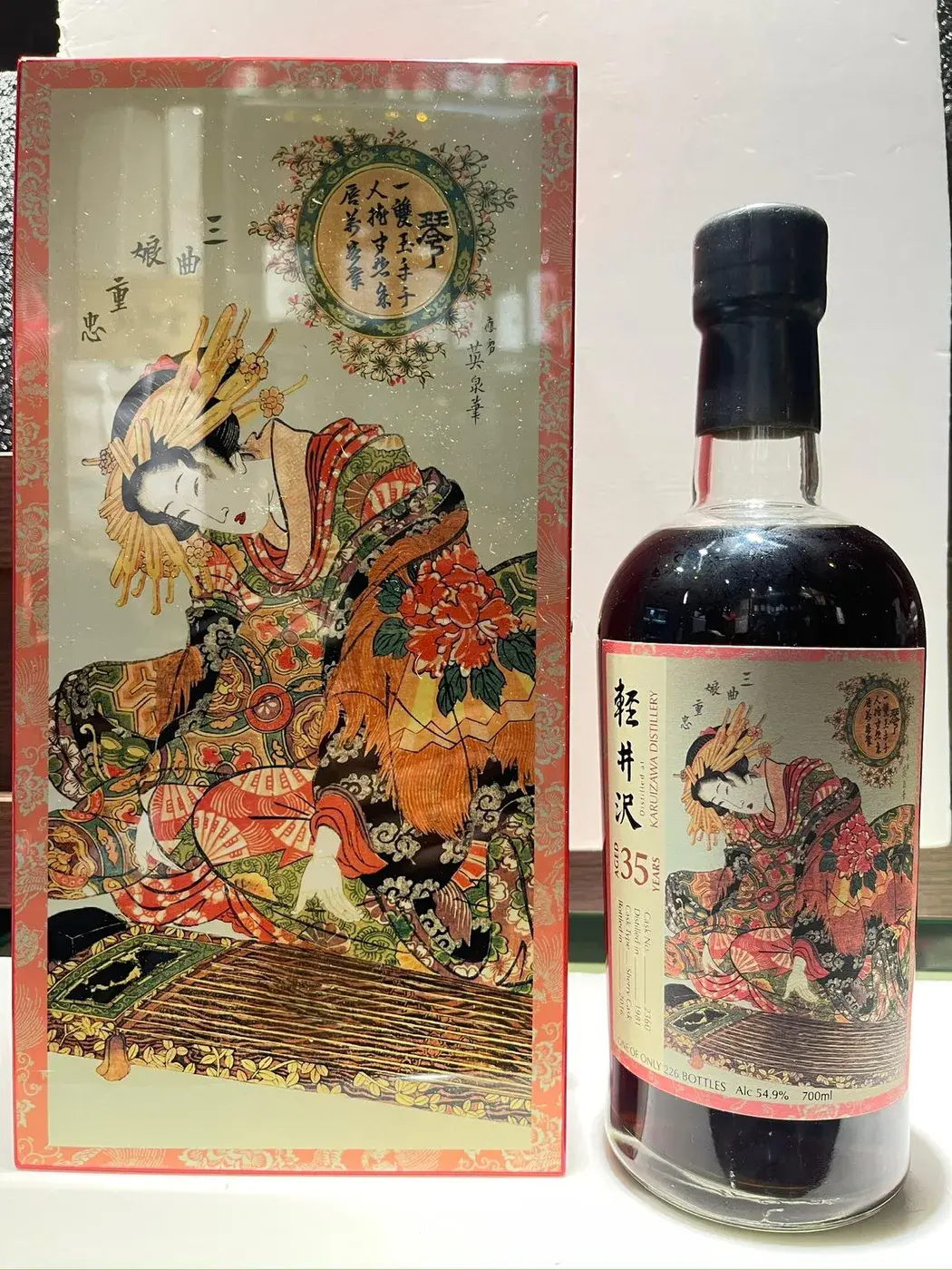 Karuizawa 35 Year Old Geisha Cask #2360 Splendid Age 54.9 abv 1981 (1 bt70) — Karuizawa, Japan — view 12
