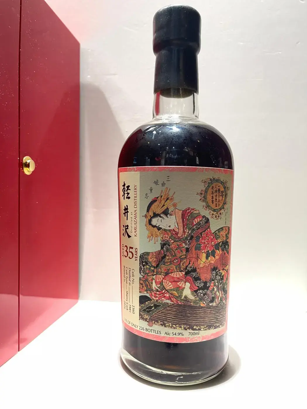 Karuizawa 35 Year Old Geisha Cask #2360 Splendid Age 54.9 abv 1981 (1 bt70) — Karuizawa, Japan — view 16