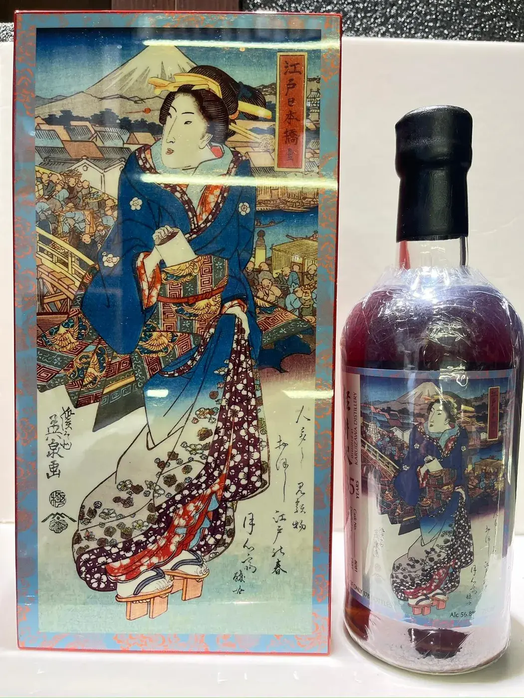 Karuizawa 35 Year Old Geisha Cask #8081 Splendid Age 56.8 abv 1981 (1 bt70) — Karuizawa, Japan