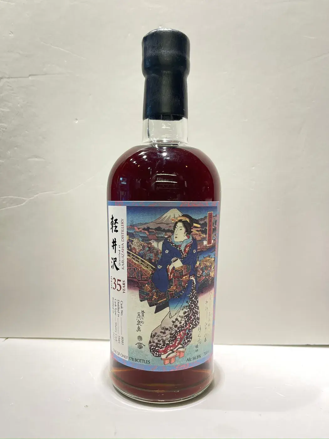 Karuizawa 35 Year Old Geisha Cask #8081 Splendid Age 56.8 abv 1981 (1 bt70) — Karuizawa, Japan — view 12