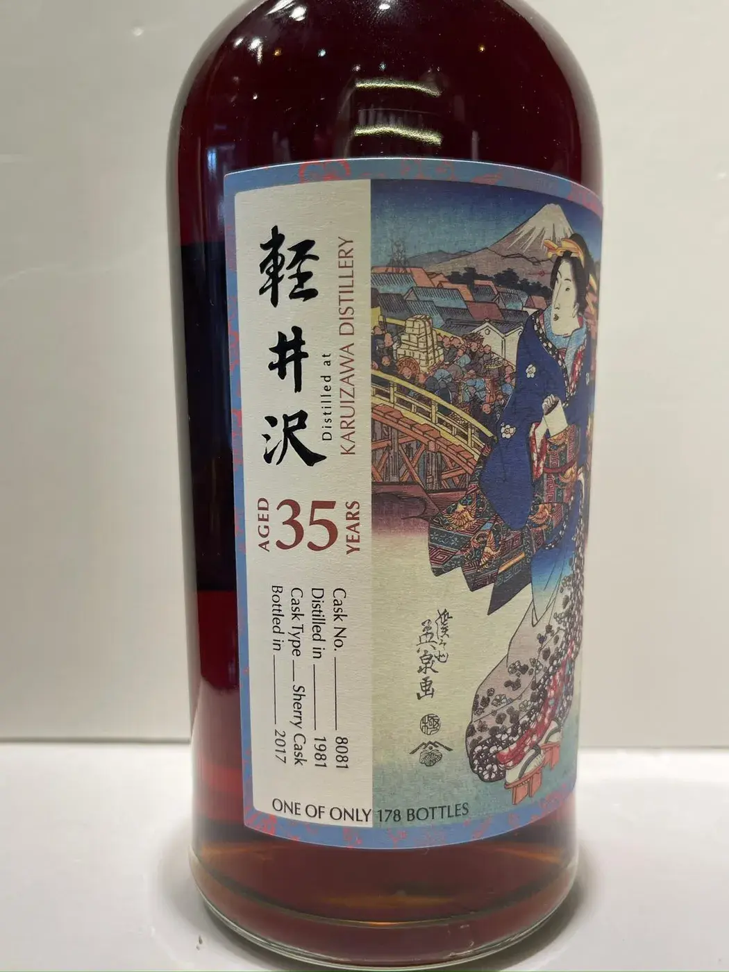Karuizawa 35 Year Old Geisha Cask #8081 Splendid Age 56.8 abv 1981 (1 bt70) — Karuizawa, Japan — view 13