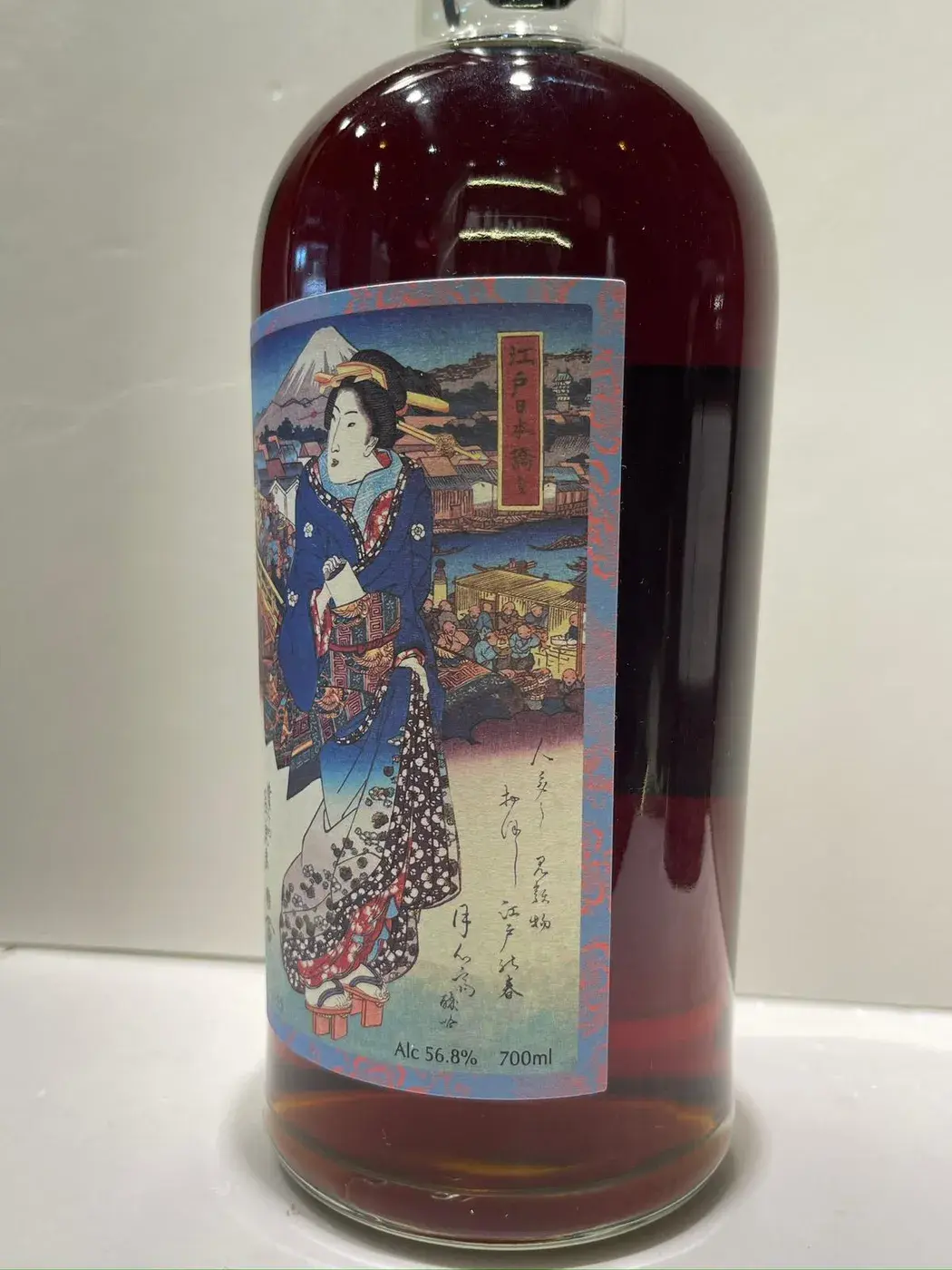 Karuizawa 35 Year Old Geisha Cask #8081 Splendid Age 56.8 abv 1981 (1 bt70) — Karuizawa, Japan — view 14
