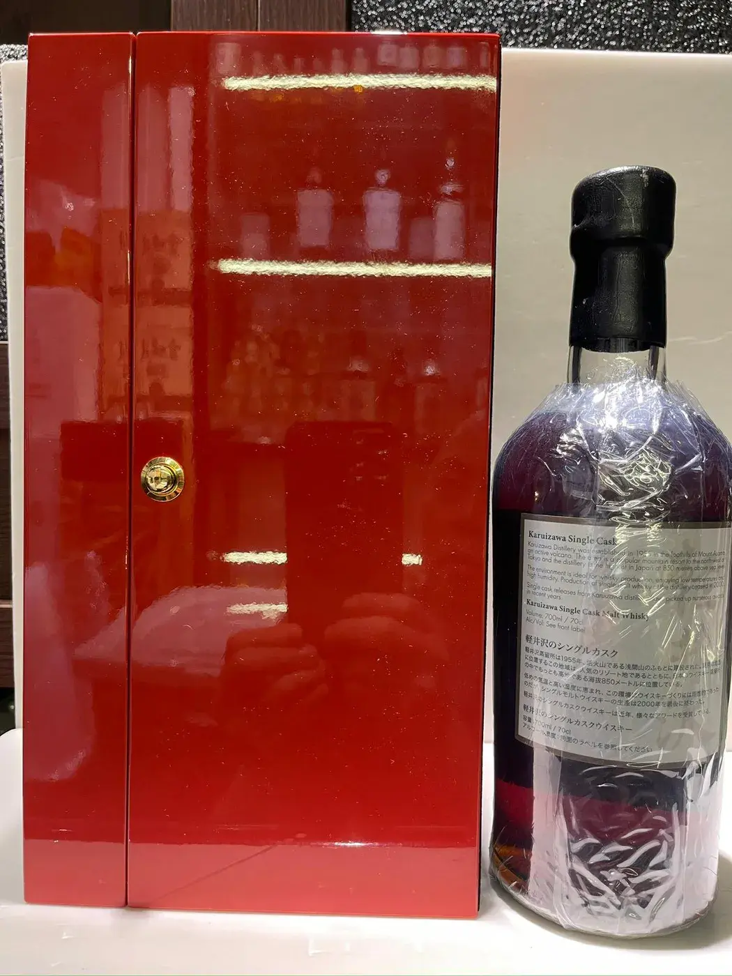 Karuizawa 35 Year Old Geisha Cask #8081 Splendid Age 56.8 abv 1981 (1 bt70) — Karuizawa, Japan — view 2