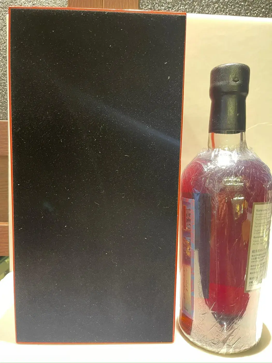 Karuizawa 35 Year Old Geisha Cask #8081 Splendid Age 56.8 abv 1981 (1 bt70) — Karuizawa, Japan — view 4