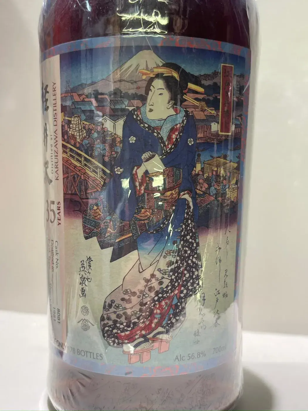 Karuizawa 35 Year Old Geisha Cask #8081 Splendid Age 56.8 abv 1981 (1 bt70) — Karuizawa, Japan — view 5