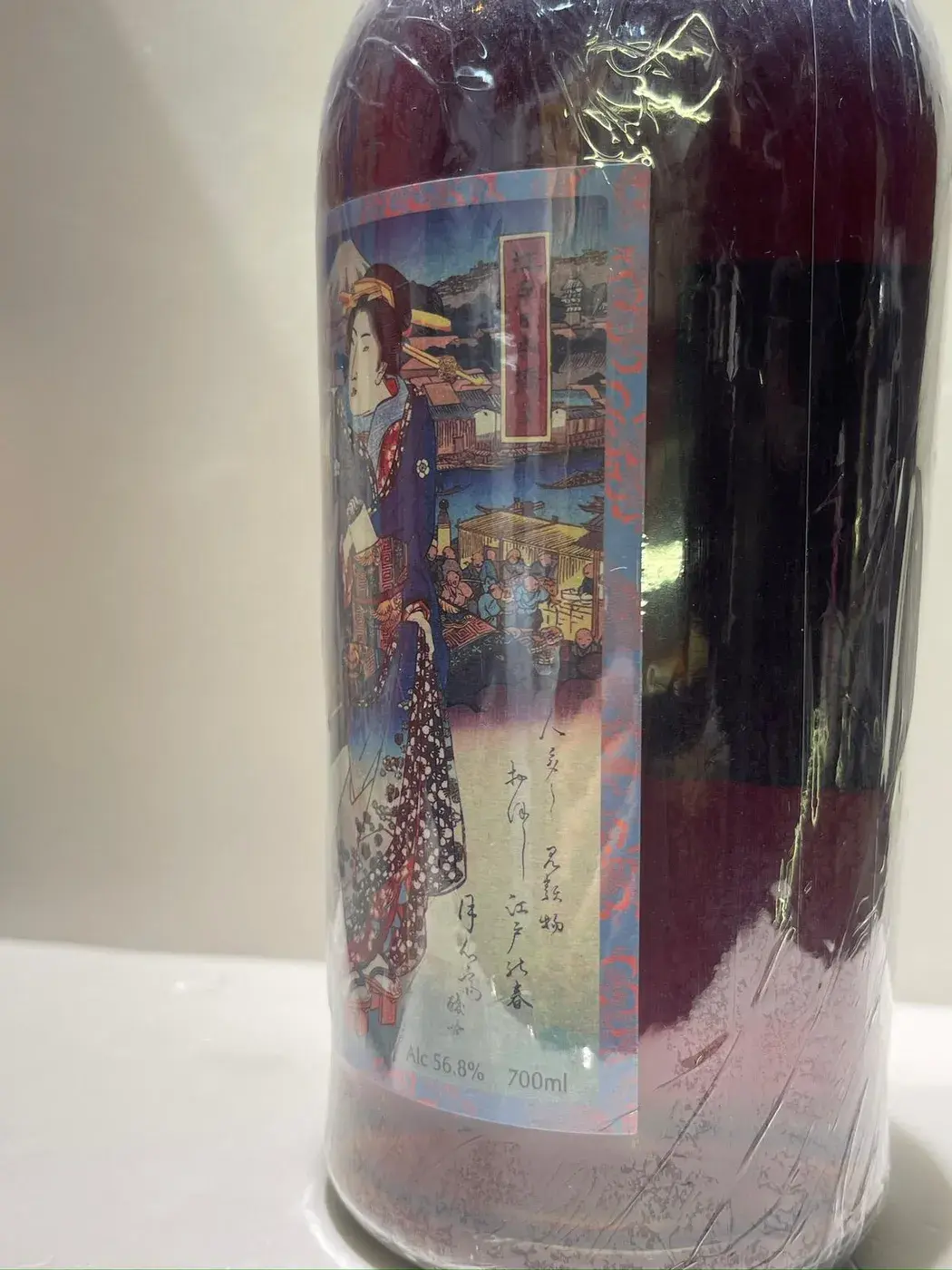 Karuizawa 35 Year Old Geisha Cask #8081 Splendid Age 56.8 abv 1981 (1 bt70) — Karuizawa, Japan — view 7