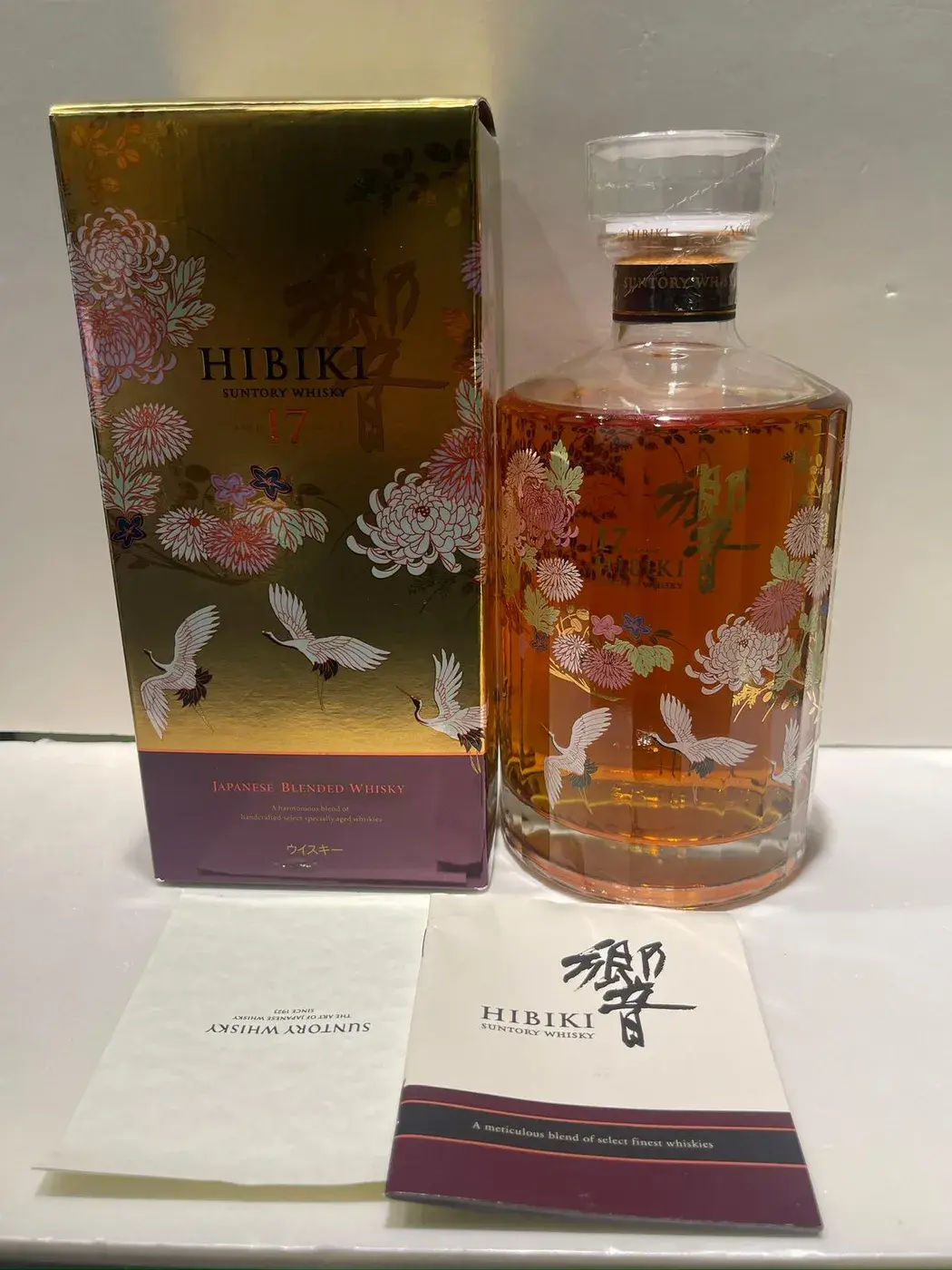 Hibiki 17 Year Old Kacho Fugetsu Limited Edition 43.0 abv NV (1 BT70) — Hibiki, Japan — view 5