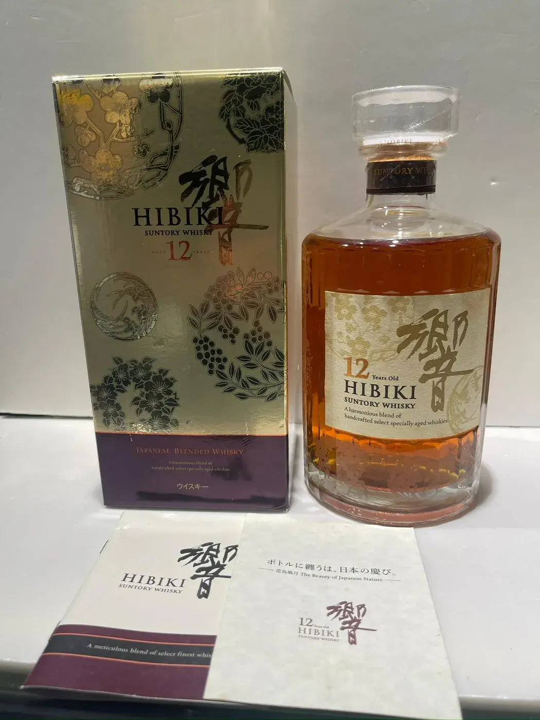 Hibiki 12 Year Old Kacho Fugetsu Limited Edition 43.0 abv NV (1 BT70) — Hibiki, Japan — view 5
