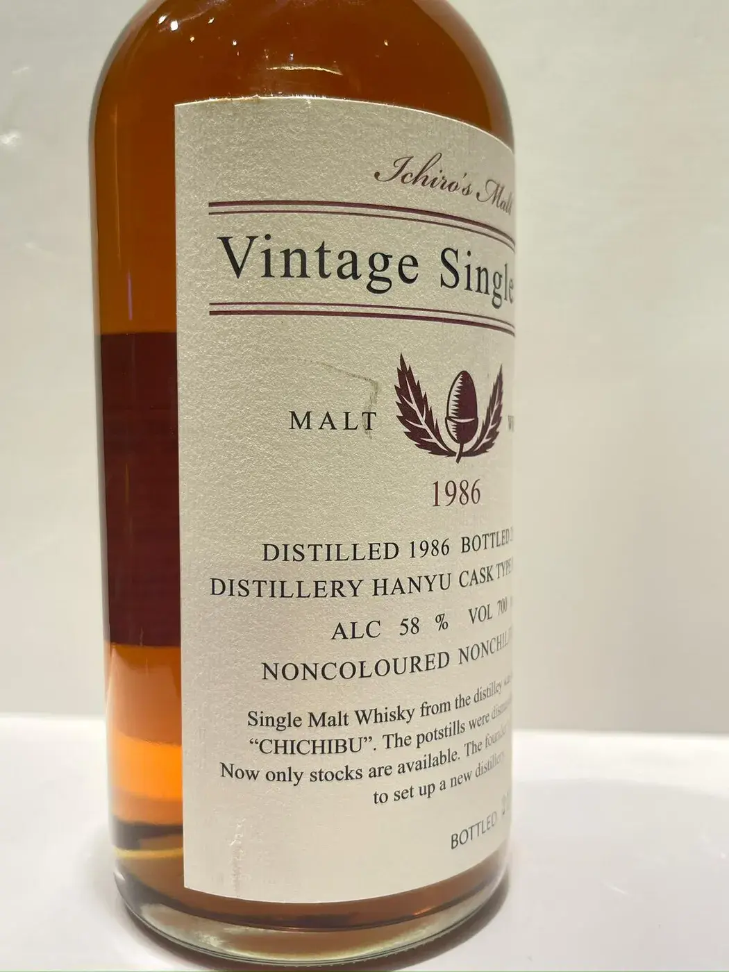 Hanyu 1986 Ichiro's Malt Vintage Single Malt 58.0 abv (1 BT70) — Hanyu, Japan — view 5