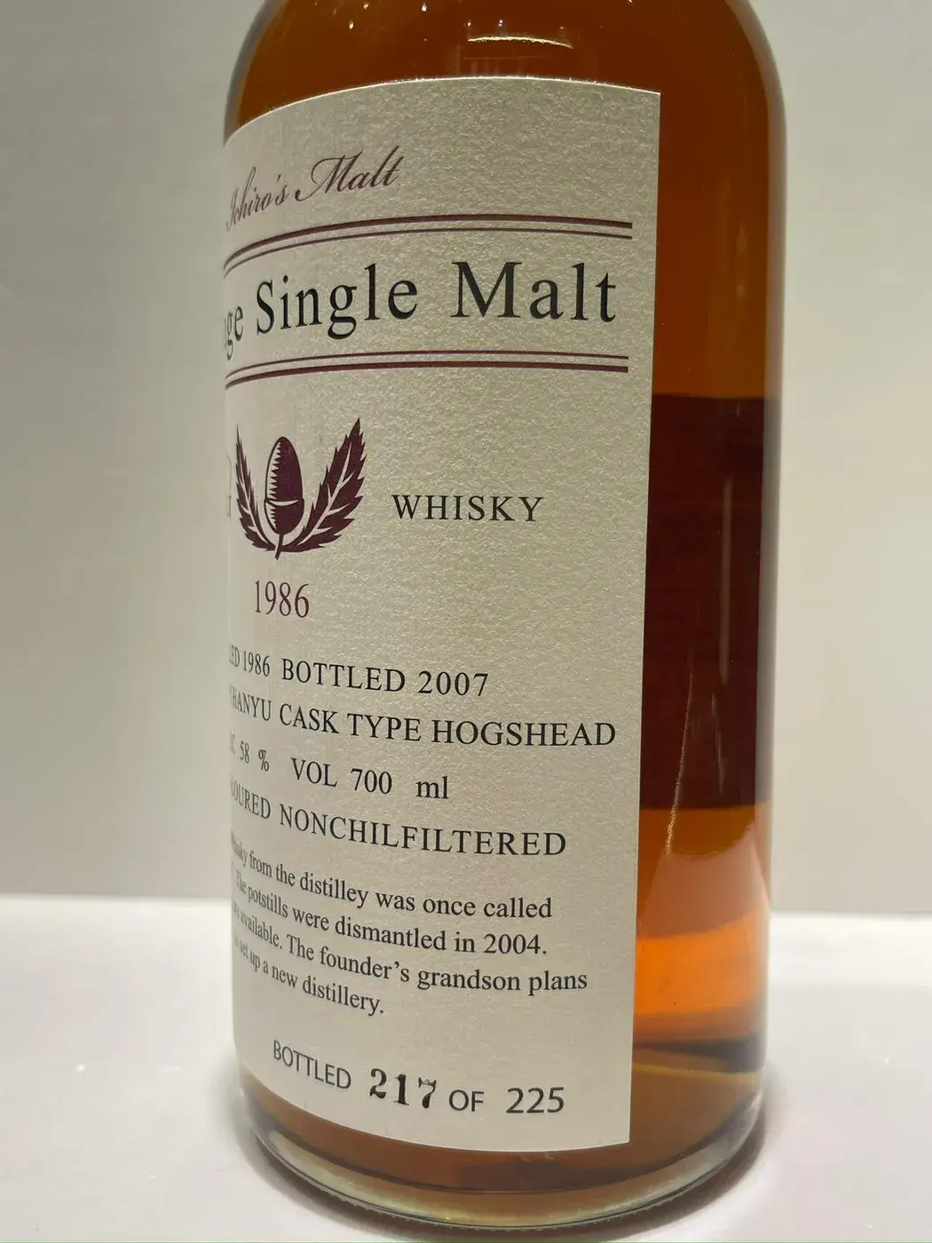 Hanyu 1986 Ichiro's Malt Vintage Single Malt 58.0 abv (1 BT70) — Hanyu, Japan — view 6