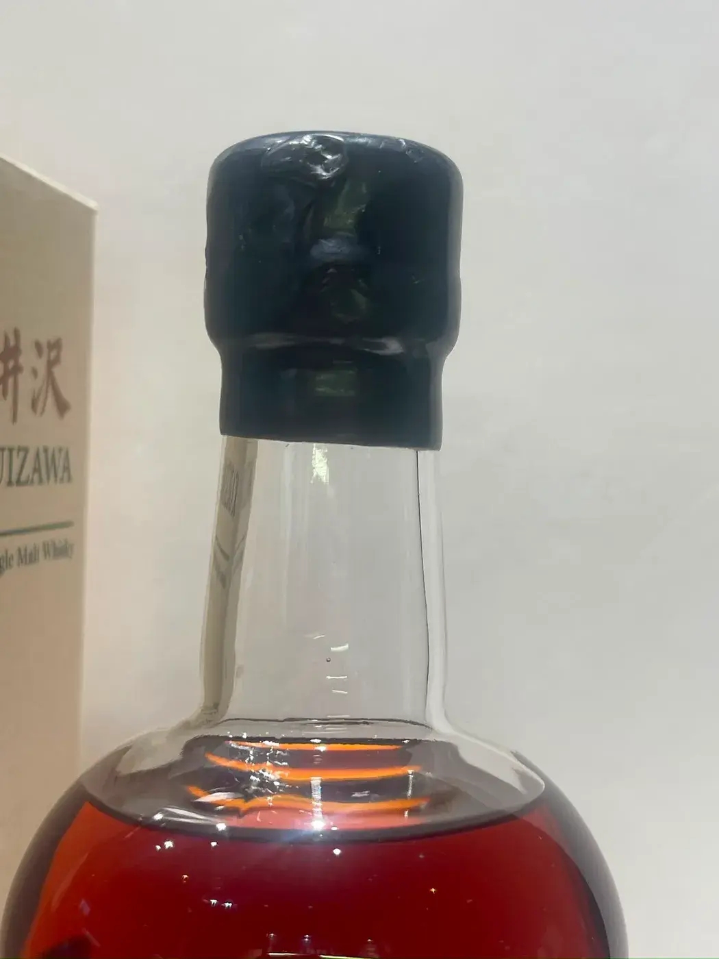 Karuizawa Artifices 33 Year Old Cask #136 55.3 abv 1981 (1 BT70) — Karuizawa, Japan — view 10