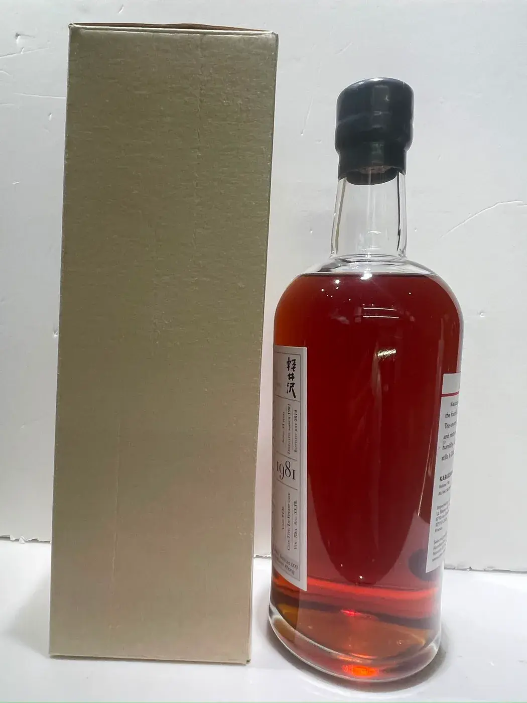 Karuizawa Artifices 33 Year Old Cask #136 55.3 abv 1981 (1 BT70) — Karuizawa, Japan — view 3