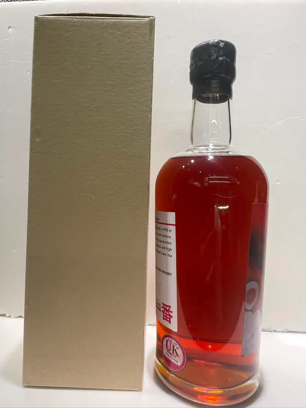 Karuizawa Artifices 33 Year Old Cask #136 55.3 abv 1981 (1 BT70) — Karuizawa, Japan — view 4