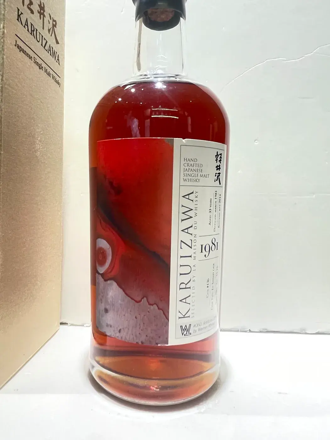 Karuizawa Artifices 33 Year Old Cask #136 55.3 abv 1981 (1 BT70) — Karuizawa, Japan — view 5