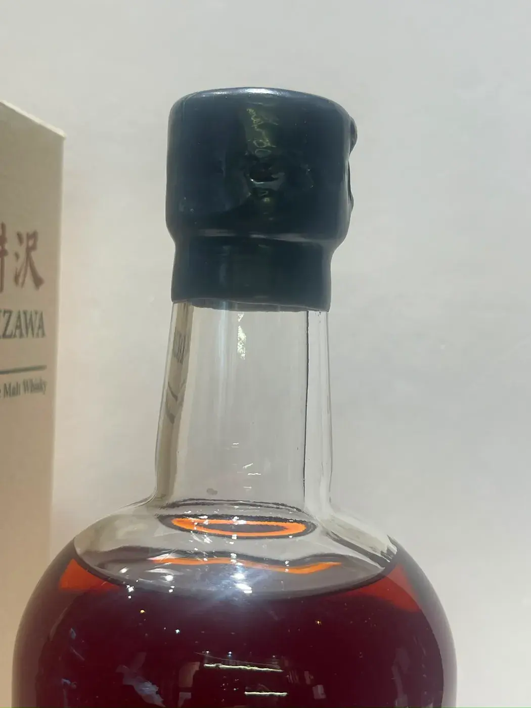 Karuizawa Artifices 33 Year Old Cask #136 55.3 abv 1981 (1 BT70) — Karuizawa, Japan — view 9