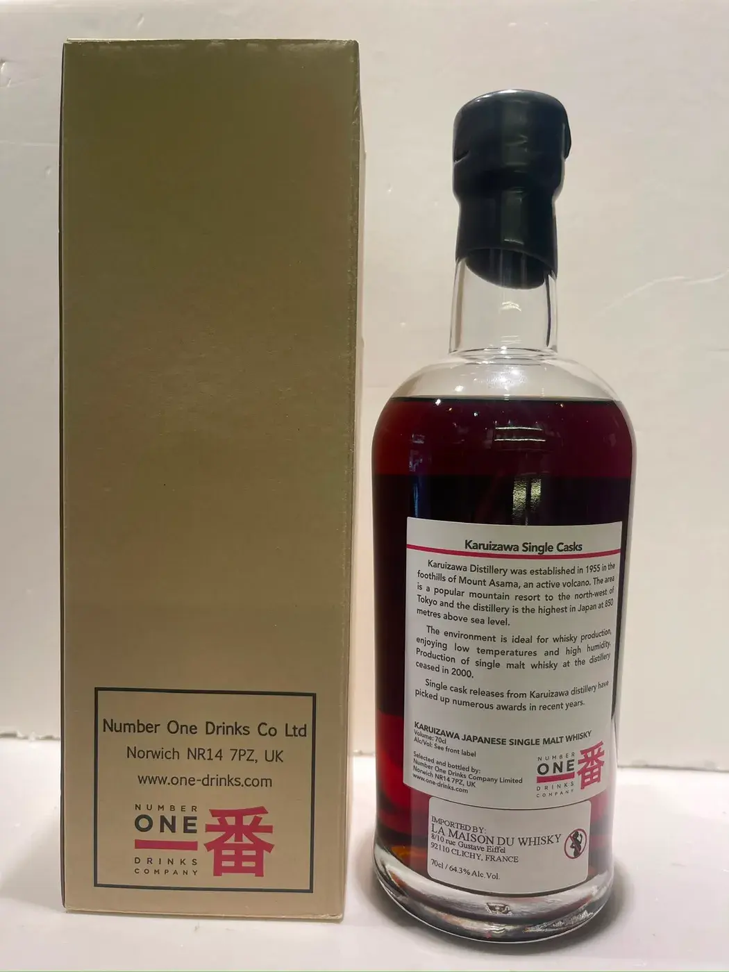 Karuizawa Vintage Cask #6177 64.5 abv 1970 (1 BT70) — Karuizawa, Japan — view 2
