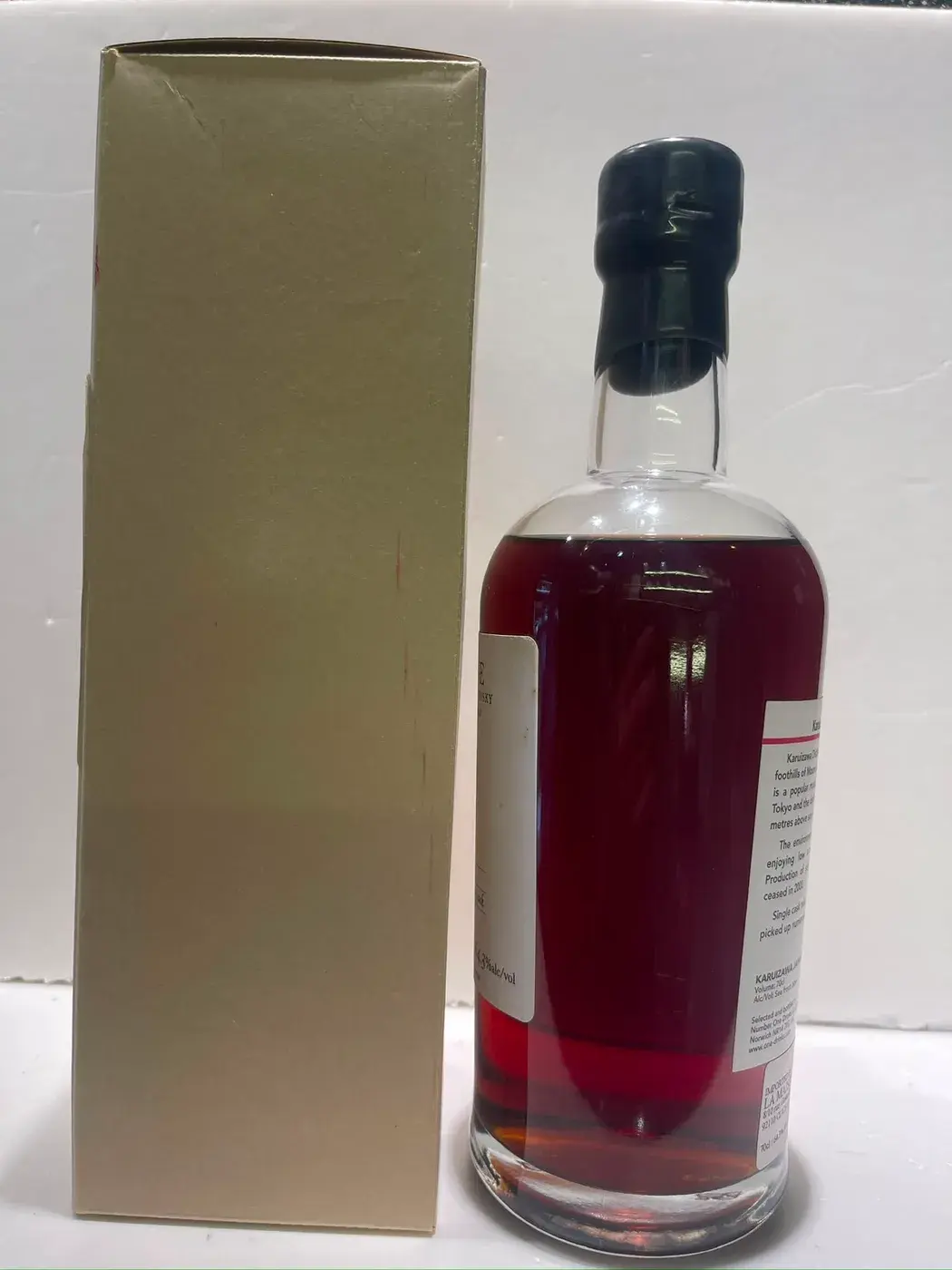 Karuizawa Vintage Cask #6177 64.5 abv 1970 (1 BT70) — Karuizawa, Japan — view 3