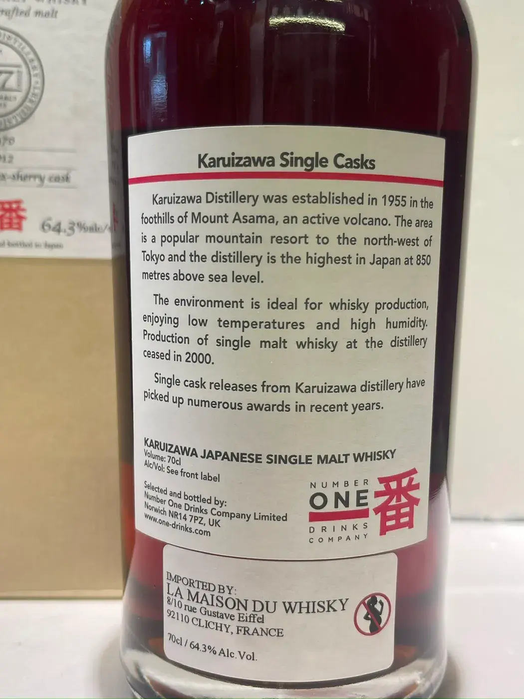 Karuizawa Vintage Cask #6177 64.5 abv 1970 (1 BT70) — Karuizawa, Japan — view 6