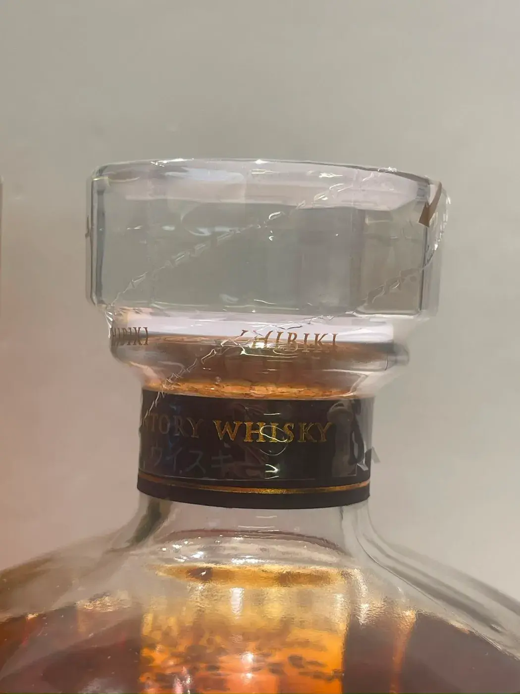 Hibiki 17 Year Old Kacho Fugetsu Limited Edition 43.0 abv NV (1 BT70) — Hibiki, Japan — view 5